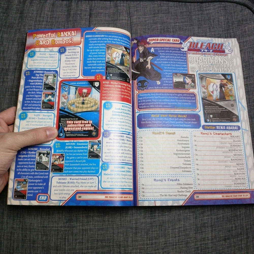 Shonen Jump Manga Bleach July 2008‎ Volume 6 Issue 7 Naruto Fear the Reaper- TA